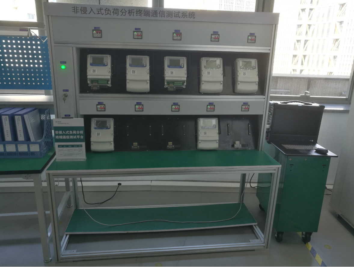 非侵入式負(fù)荷分析終端通信測(cè)試平臺(tái)