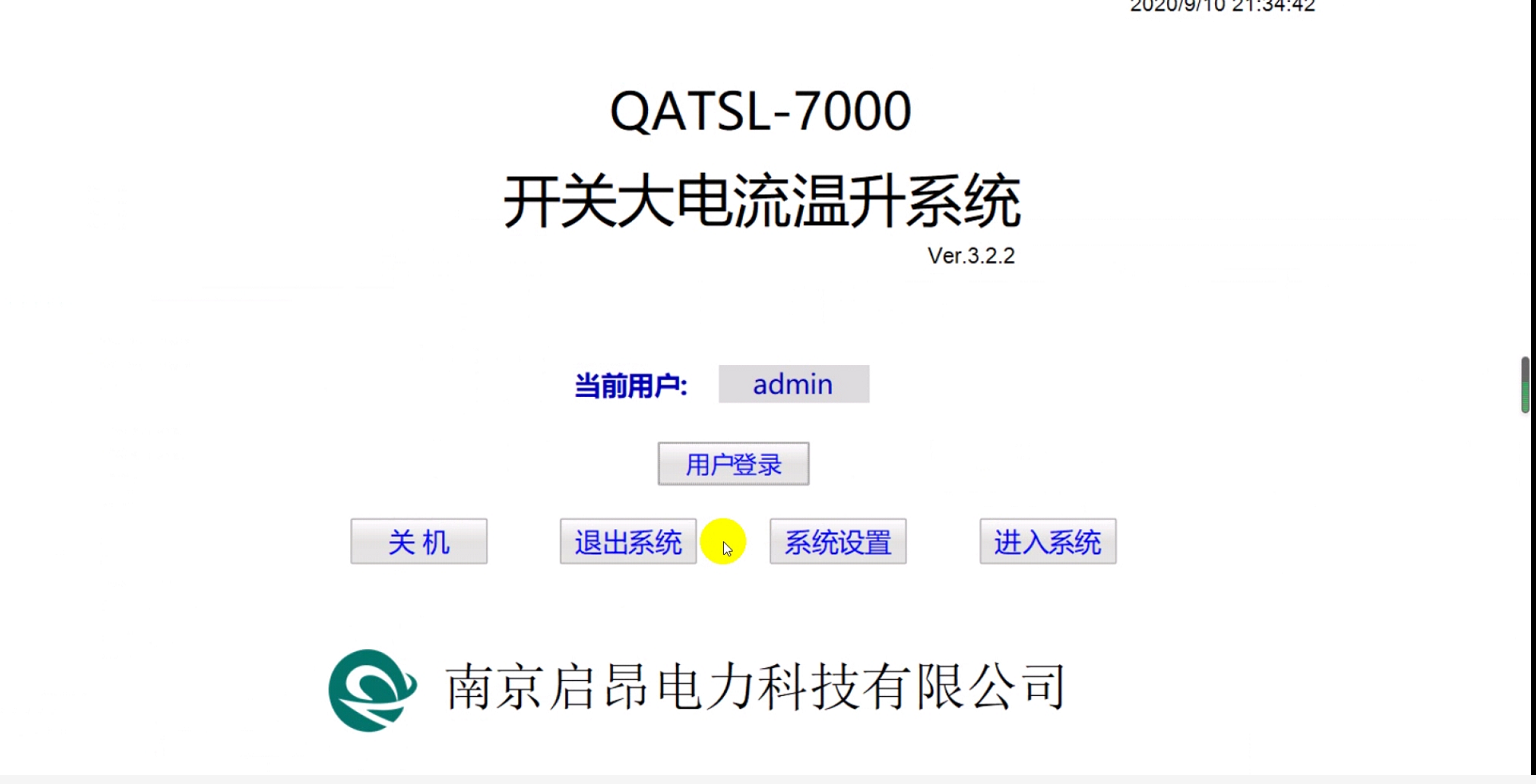 1600162323.png